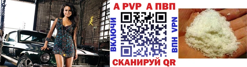 Виды наркотиков купить Королёв СК МЕФ Вейп ТГК ГАШ АМФ