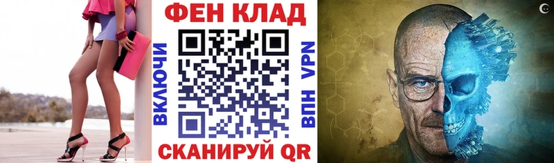 мориарти телеграм  Королёв  Amphetamine VHQ 