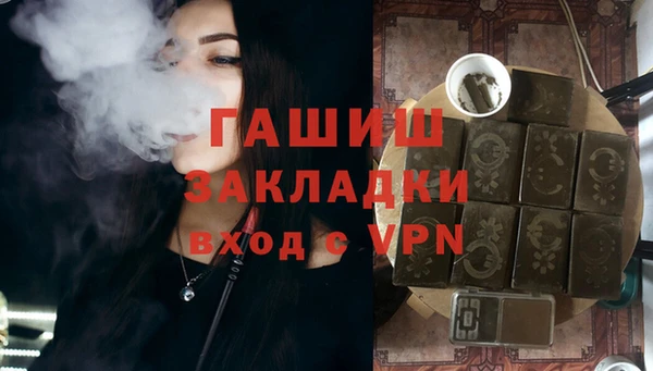 не бодяженный Алзамай