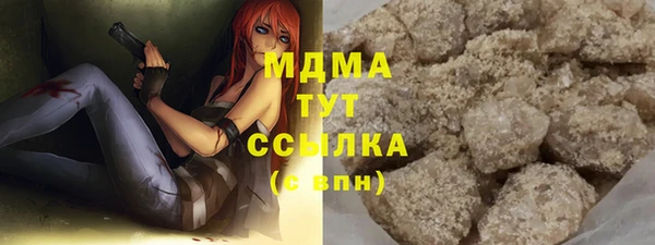 не бодяженный Алзамай