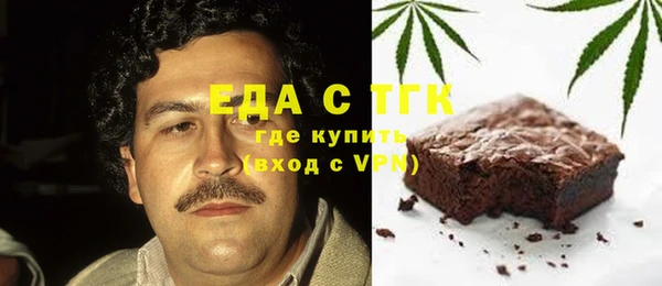 мет Алексеевка