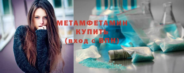 мет Алексеевка