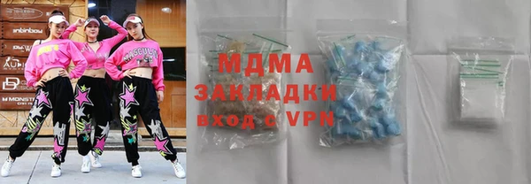 PSILOCYBIN Алексин