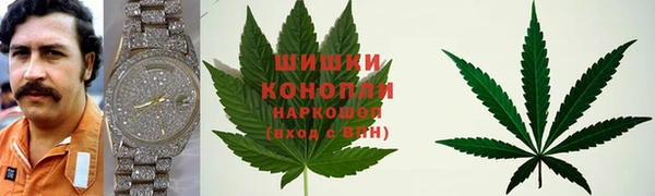 не бодяженный Алзамай