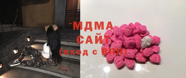 PSILOCYBIN Алексин
