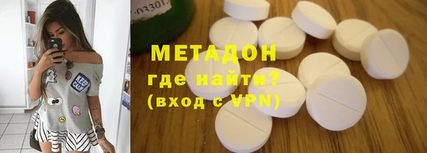 мет Алексеевка