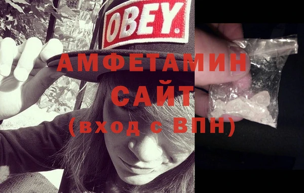 не бодяженный Алзамай