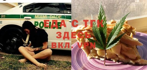 гидра Абдулино