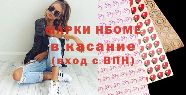 не бодяженный Алзамай