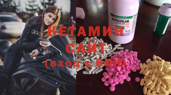 не бодяженный Алзамай