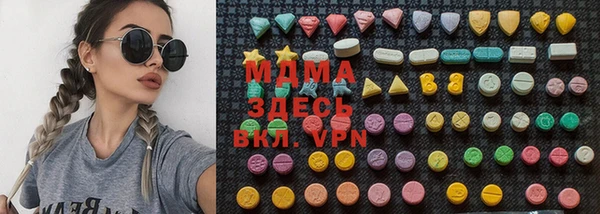 мет Алексеевка