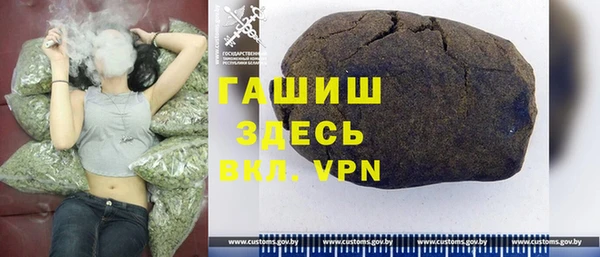 PSILOCYBIN Алексин