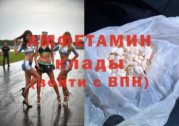 PSILOCYBIN Алексин