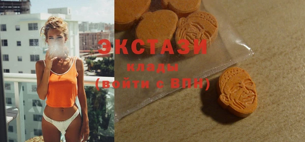 PSILOCYBIN Алексин