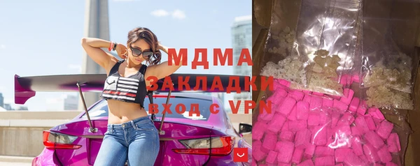 мет Алексеевка