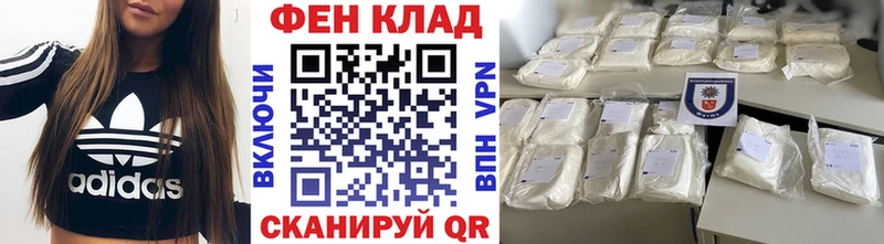 цены   Королёв  kraken как войти  Метамфетамин пудра 